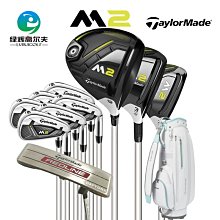 現貨熱銷-Taylormade泰勒梅高爾夫球桿M6一號木發球木 開球桿SIM帶帽套扳手 (null) 歷史價格詳細信息