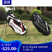 現貨熱銷-高爾夫球包男士golf衣物包輕便防水衣服包獨立鞋袋golf旅行包 (null) 歷史價格詳細信息