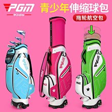 現貨熱銷-高爾夫伸縮球包侯馬 硬殼迷彩尼龍球萬向輪多功能航空包 (null) 歷史價格詳細信息