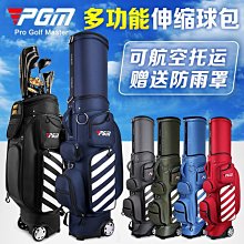 現貨熱銷-高爾夫伸縮球包侯馬 硬殼迷彩尼龍球萬向輪多功能航空包 (null) 歷史價格詳細信息