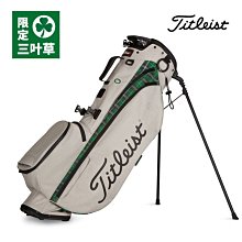 現貨熱銷-高爾夫球包男士golf衣物包輕便防水衣服包獨立鞋袋golf旅行包 (null) 歷史價格詳細信息