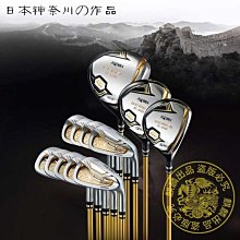 現貨熱銷-高爾夫球桿 全套 honma紅馬U100男士套桿碳素桿初中級別球桿正品 (null) 歷史價格詳細信息