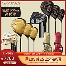 現貨熱銷-高爾夫球桿 全套 honma紅馬U100男士套桿碳素桿初中級別球桿正品 (null) 歷史價格詳細信息