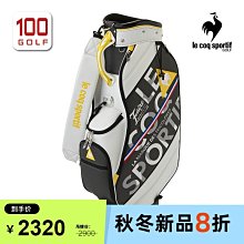 全新原包，法國MGT 6SJ7，鋁外殼，兩支測試值都是3MA6837 歷史價格詳細信息