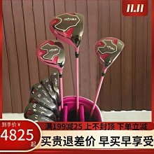 現貨熱銷-紅馬HONMA6000-3高爾夫球包 標準球包 鱷魚皮高檔男士球桿袋 GOLF (null) 歷史價格詳細信息