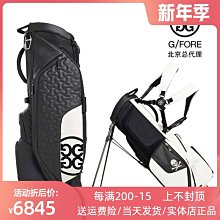 現貨時尚高爾夫球包男女槍包超輕便攜式球桿袋練習小球包 可裝5-6支桿球包 歷史價格詳細信息