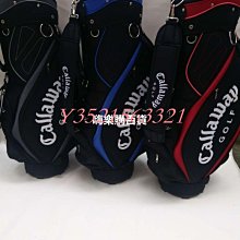 【促銷】卡拉羊小學生書包1-6年級防下墜立體方包減負兒童女大容量雙肩包 歷史價格詳細信息