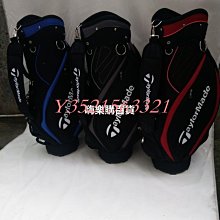 現貨多色男女高爾夫球包golf球包 防水輕便 輕量高爾夫支架包新款 可開發票 歷史價格詳細信息