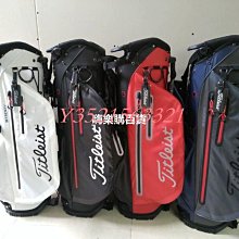 【現貨】輕便尼龍布包 手提托特包 防潑水 多口袋隔層 大容量包 女生手提包 外出單肩包 上班斜挎包 媽媽包 波士頓包【時尚箱包】 歷史價格詳細信息