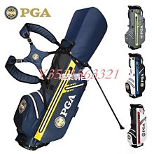 美國PGA 高爾夫球包男士伸縮球包硬殼航空托運包萬向四輪配防雨罩 歷史價格詳細信息