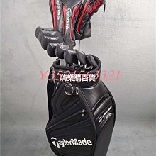 現貨Taylormade泰勒梅高爾夫球包新款女士鞋包大容量包休閑golf衣物包 可開發票 歷史價格詳細信息