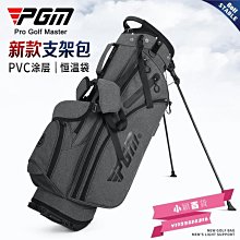 下殺-恒亮蠟刷汽車刷子除塵撣子擦車神器掃灰拖把洗車蠟拖清潔用品工具 歷史價格詳細信息