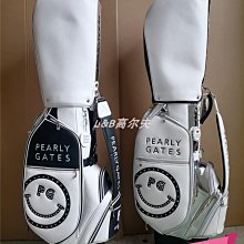 下殺-高檔包包五金鏈mini鏈條配件老花斜挎包鏈子三合一麻將包l小包鏈 歷史價格詳細信息