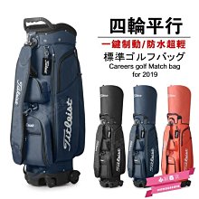 下殺-19檔精致實木大號特色算盤老式傳統實木算盤婚慶入宅裝*特價優惠 歷史價格詳細信息