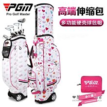 高爾夫航空托運包 便攜抗壓 帶滾輪球包 歷史價格詳細信息