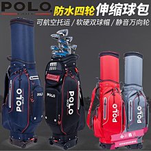 下殺-高爾夫球包輕便多功能大容量一體式球包四輪托運航空包標準球包 歷史價格詳細信息