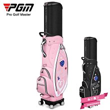 高爾夫球包新品高爾夫伸縮槍包 男女球包球袋半套球桿袋 GOLF裝備可航空托運球包 歷史價格詳細信息