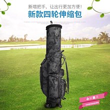下殺-高爾夫球包輕便多功能大容量一體式球包四輪托運航空包標準球包 歷史價格詳細信息