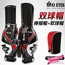 軟pu可愛雙肩學生兒童外出小書包雙肩包帕恰庫洛米玉桂小揹包 歷史價格詳細信息