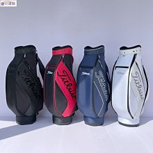 【熱賣精選】Titleist 泰特利斯高爾夫球包 男士標準球包 輕量化裝備包 歷史價格詳細信息
