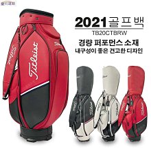 精選斯特朗高速髮廊電吹風機大功率家用理髮店負離子護髮冷熱風筒 歷史價格詳細信息