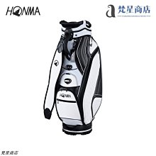 《HOPMA》精美高廚房收納櫃 歷史價格詳細信息