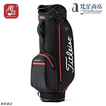 精選斯特朗高速髮廊電吹風機大功率家用理髮店負離子護髮冷熱風筒 歷史價格詳細信息