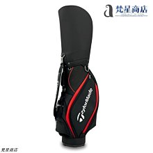 【熱賣精選】golf包便攜輕便男女通用高檔布料球袋高爾夫包 歷史價格詳細信息