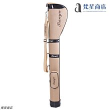 《HOPMA》精美高廚房收納櫃 歷史價格詳細信息