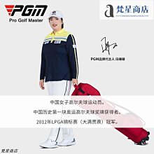 【熱賣精選】大容量拖包流行包包女 新 時尚爆高級感洋氣 水桶包 百搭單 肩斜挎 包 歷史價格詳細信息