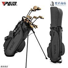 【熱賣精選】生產車頂箱 汽車行李架 ABS車頂行李箱 汽車車頂行李架 歷史價格詳細信息