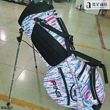 高爾夫球包PING高爾夫球包新品DLX球袋日本高級時尚14孔獨立球包高爾夫球桿包 歷史價格詳細信息