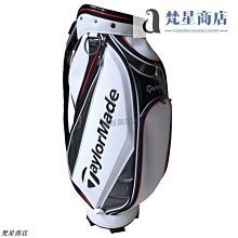 【熱賣精選】golf包便攜輕便男女通用高檔布料球袋高爾夫包 歷史價格詳細信息