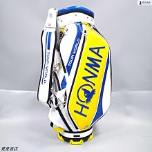 《HOPMA》精美高廚房收納櫃 歷史價格詳細信息