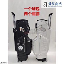 【熱賣精選】新款高爾夫PEARLY GATES手提包 化妝包 收納包男女通用手提袋手包 歷史價格詳細信息