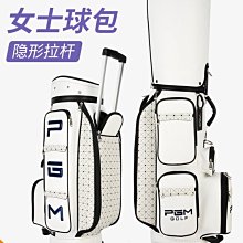 上新特賣~PGM 高爾夫球包男女航空托運包輕便旅行拖輪包大容量球桿包golf包 歷史價格詳細信息