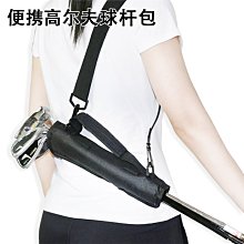 上新特賣~高爾夫球包球桿包高爾夫包男女 3-7支輕便高爾夫練習航空托運包 歷史價格詳細信息