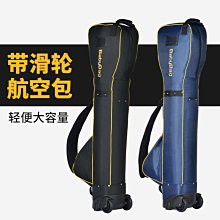 上新特賣~高爾夫球包球桿包高爾夫包男女 3-7支輕便高爾夫練習航空托運包 歷史價格詳細信息