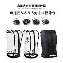 新品上新通用2l-3l-4l-5l多功能破壁機家用商用攪拌榨汁料理 歷史價格詳細信息
