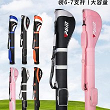 特賣~超越XX燕最愛-日光快速補X色momo&rdquo;性價比的&rdquo;夢丹佩絲光彩S-1.3倍速&rdquo;一次二支每支400元 歷史價格詳細信息