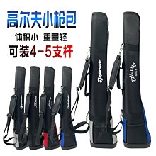 上新特賣~包郵 POLO新款高爾夫球包  球桿包  男用標準球包 拉桿帶輪子 歷史價格詳細信息
