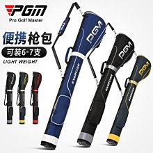 上新特賣~PGM 高爾夫球包男女航空托運包輕便旅行拖輪包大容量球桿包golf包 歷史價格詳細信息