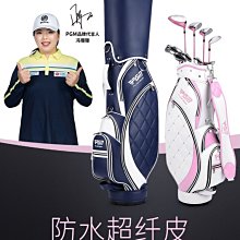 上新特賣~PGM 高爾夫球包男女航空托運包輕便旅行拖輪包大容量球桿包golf包 歷史價格詳細信息