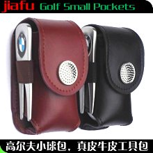 高爾夫果嶺工具 多功能球鞋清潔刷 高爾夫球場用品 禮品套組GSD060 歷史價格詳細信息