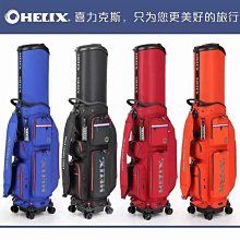 新款! 高爾夫萬向輪航空包 飛機托運球包保護套 帶收納袋配密碼鎖 歷史價格詳細信息