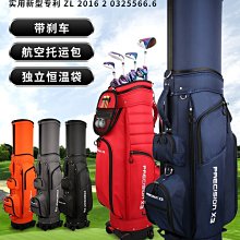 特賣~超越XX燕最愛-日光快速補X色momo&rdquo;性價比的&rdquo;夢丹佩絲光彩S-1.3倍速&rdquo;一次二支每支400元 歷史價格詳細信息