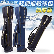 多功能拉桿滑輪旅行包 拉桿行李包 折疊行李包袋 出國留學 短途行李袋 設計感  旅行包 輕便 折疊推車 戶外 搬家 帆布 歷史價格詳細信息