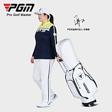高爾夫球袋男女球袋PU防水球桿包搶包男女款高爾夫球包多品牌含帽 歷史價格詳細信息