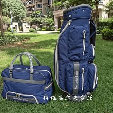 馳爾達公網對講機915物流車隊調度手臺全國通4g插卡機5000公裡 歷史價格詳細信息