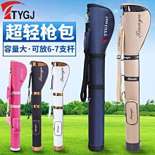 【高爾夫支架槍包】超輕便攜男女黑白色球包PlayEagle半套球桿包 歷史價格詳細信息
